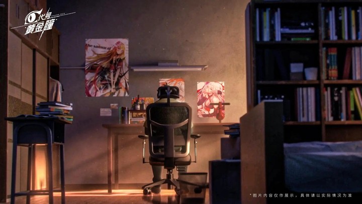 代号:黄金瞳 screenshot image 1_Popularmodapk.com