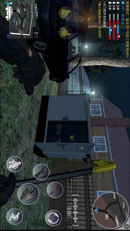 小偷潜行模拟器 screenshot image 4_Popularmodapk.com