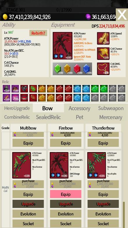 CastleDefense : RaiseArcher screenshot image 5_Popularmodapk.com