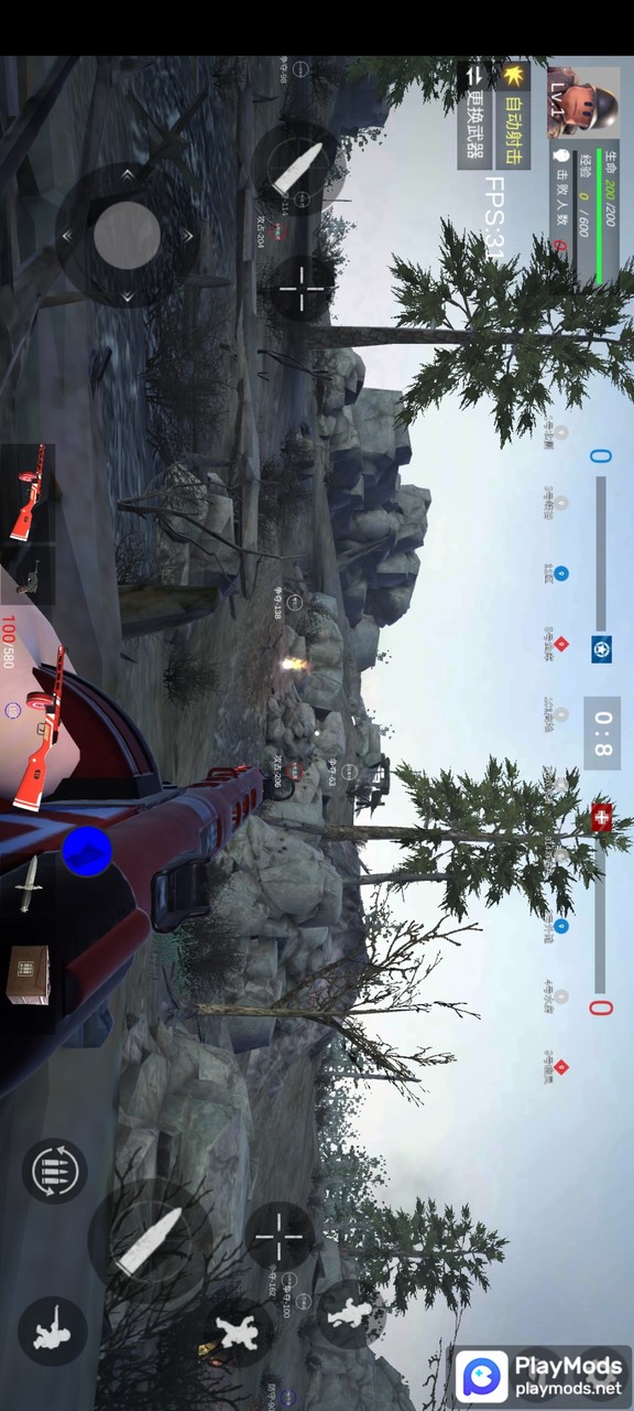 战地前线<span>(No Ads)</span> screenshot image 2_Popularmodapk.com