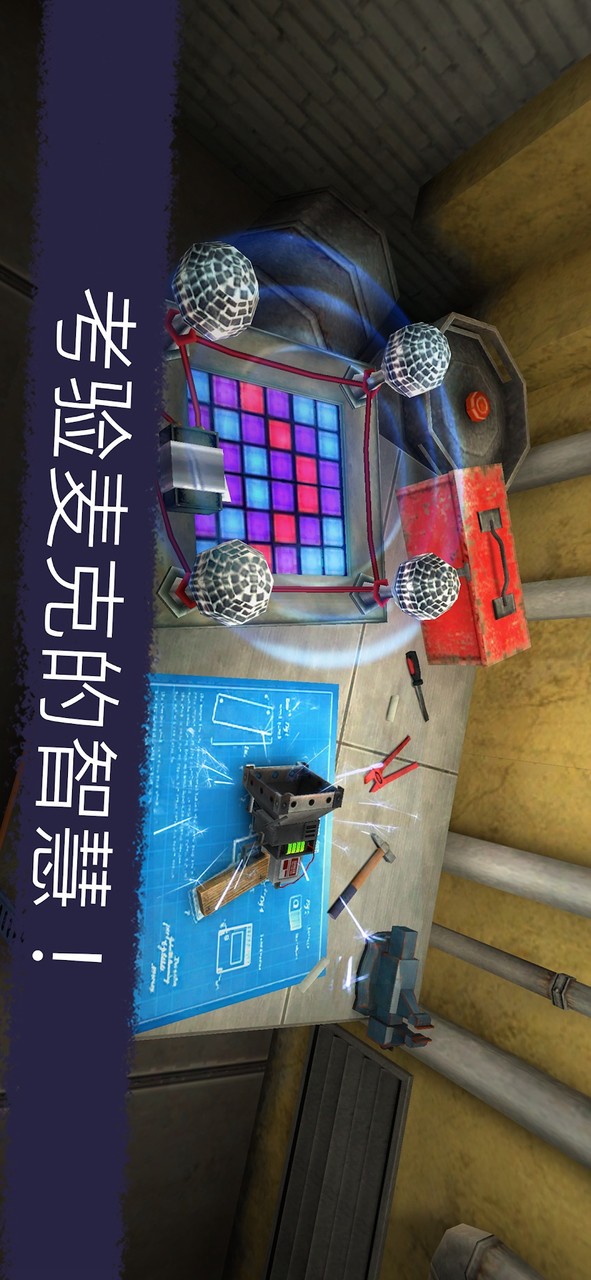 Ice Scream 5 Friends: Mike<span>(mod menu)</span> screenshot image 19_Popularmodapk.com