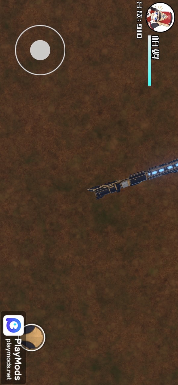 StarRail<span>(Player-made)</span> screenshot image 4_Popularmodapk.com