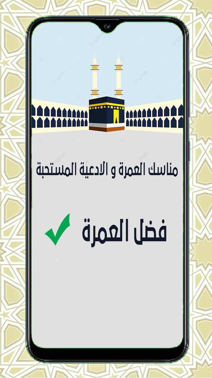 波比游戏:蜘蛛侠<span>(no ads)</span> screenshot image 4_Popularmodapk.com