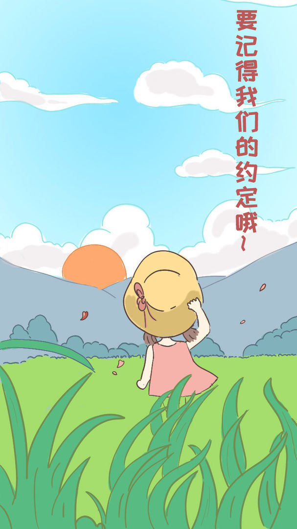 Blocky Zombie Survival 2<span>(No Ads)</span> screenshot image 2_Popularmodapk.com