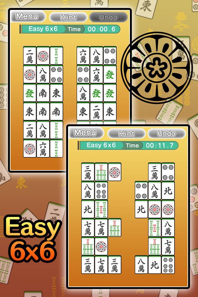 Basic Nikakudori screenshot image 1_Popularmodapk.com