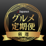 グルメ定期便1.1.28_Popularmodapk.com