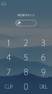 Yes We Can screenshot image 1_Popularmodapk.com