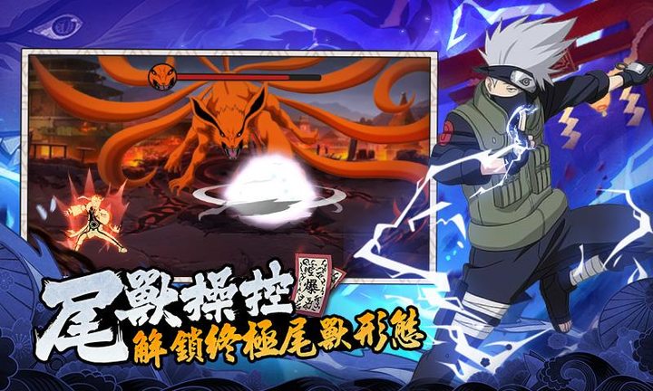 終極奧義：千年殺 screenshot image 5_Popularmodapk.com