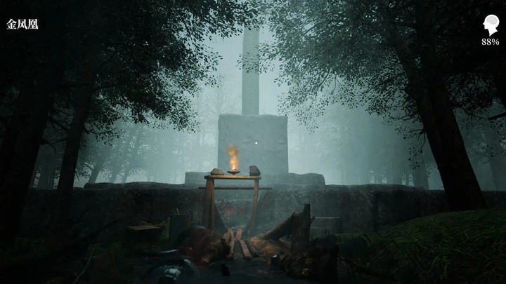 迷宫 screenshot image 1_Popularmodapk.com