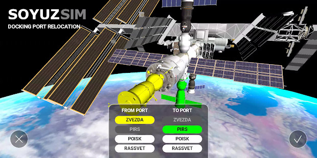 联盟号模拟器破解版<span>(mod)</span> screenshot image 6_Popularmodapk.com