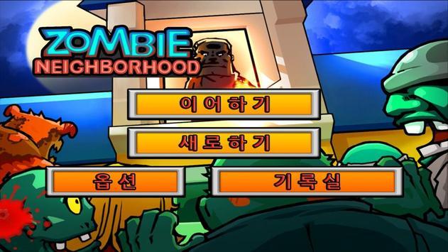 Tiger VPN:Proxy Unlimited-Safe screenshot image 25_Popularmodapk.com