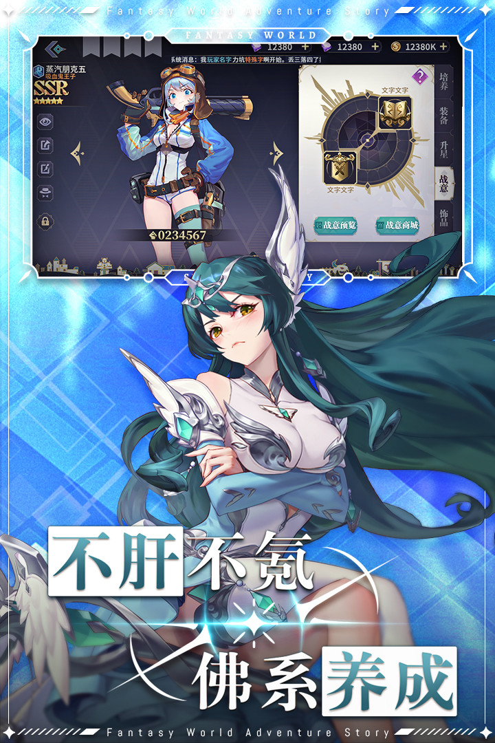 Unafood Estabelecimento screenshot image 1_Popularmodapk.com