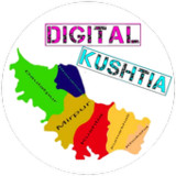 Digital Kushtia3.1_Popularmodapk.com