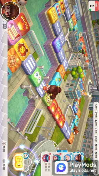 Monopoly 10<span>(Transporting Classic)</span> screenshot image 1_Popularmodapk.com