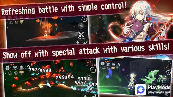 AVABEL LUPINUS<span>(Speed change)</span> screenshot image 4_Popularmodapk.com