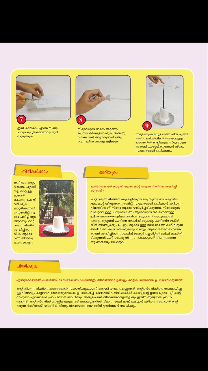 Kingdom Rush screenshot image 5_Popularmodapk.com