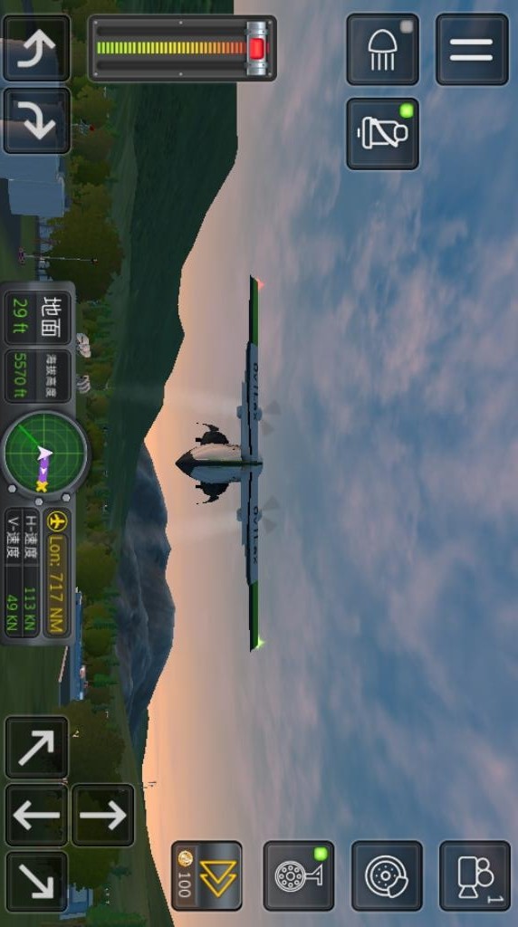 Flight Sim 2018<span>(Free shopping)</span> screenshot image 2_Popularmodapk.com