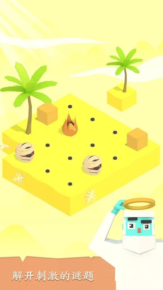 玩神破解版<span>(mod)</span> screenshot image 1_Popularmodapk.com