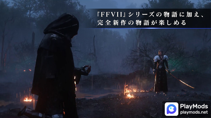 FINAL FANTASY VII EVER CRISIS<span>(No Ads)</span> screenshot image 2_Popularmodapk.com