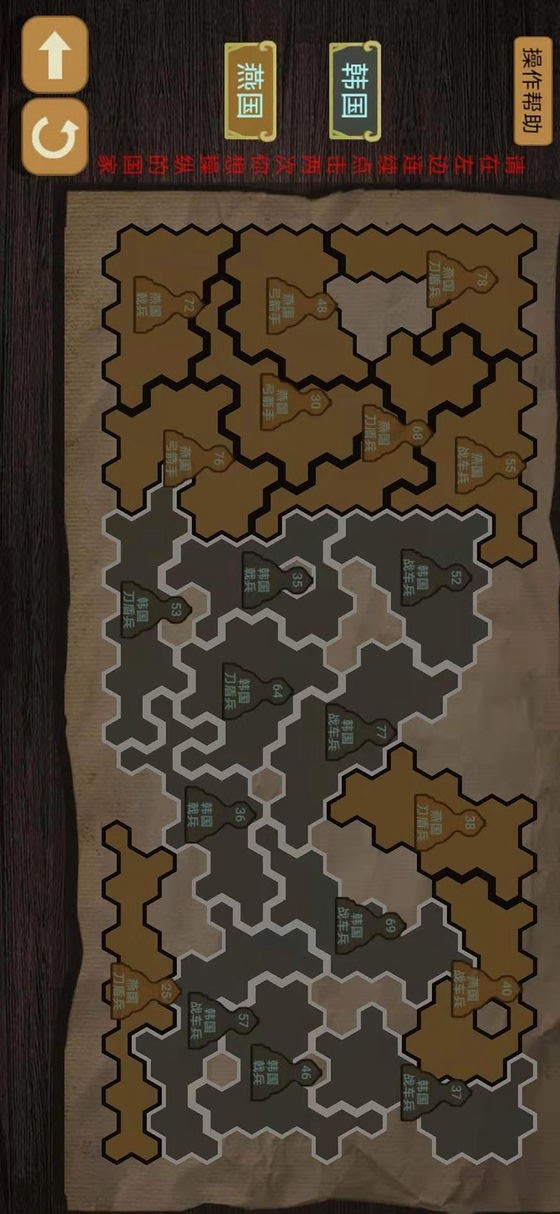 An armchair simulator screenshot image 16_Popularmodapk.com