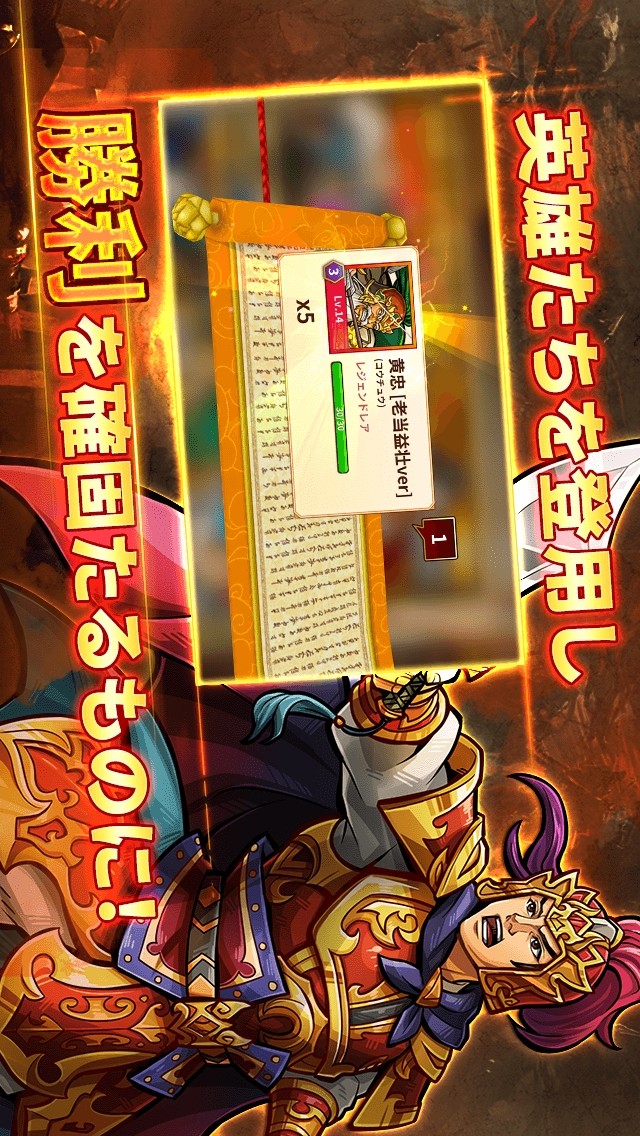 Bing Web: Royal Arena screenshot image 15_Popularmodapk.com