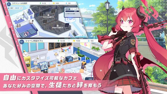 Cookie Run: Kingdom screenshot image 19_Popularmodapk.com