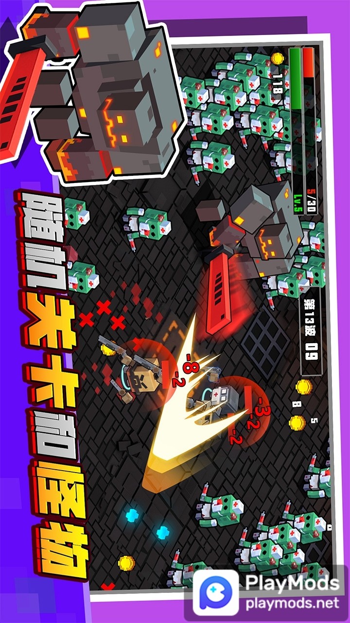 土豆地下城<span>(No ads)</span> screenshot image 4_Popularmodapk.com