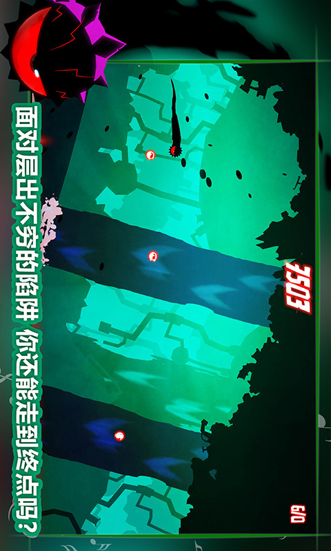 飞翔之心(BETA) screenshot image 16_Popularmodapk.com