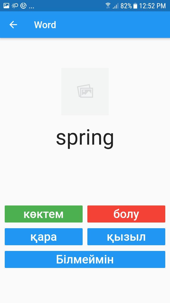 Learn English screenshot image 4_Popularmodapk.com