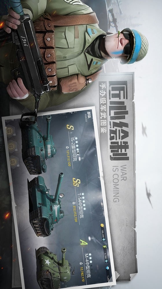 Pact of War: Ace Mission screenshot image 5_Popularmodapk.com