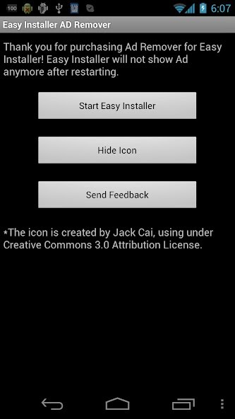رواية امراة في عصمة صعيدي screenshot image 1_Popularmodapk.com