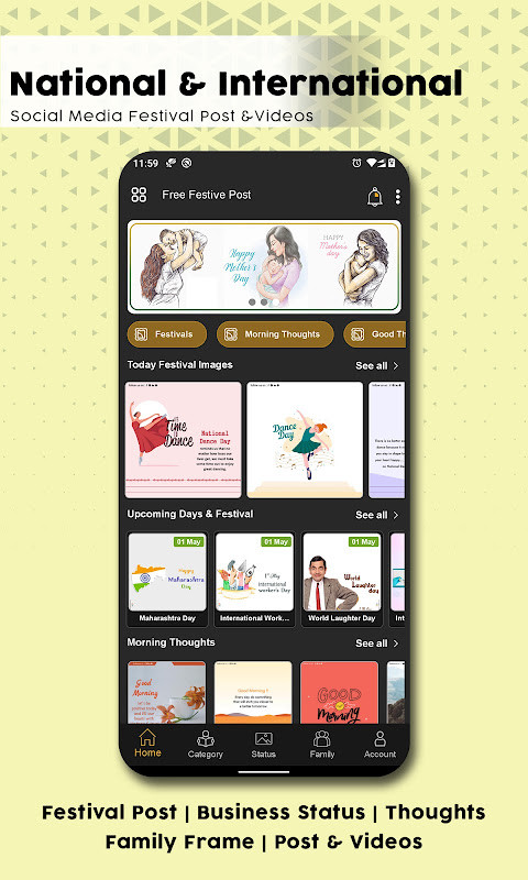 跳舞的线无尽版<span>(New mod)</span> screenshot image 10_Popularmodapk.com