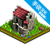 符号时代汉化破解版（手谈汉化）<span>(mod)</span>0.9.18_ALPHA.1_Popularmodapk.com