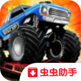 怪物大脚车破解版<span>(mod)</span>3.3.3472_Popularmodapk.com
