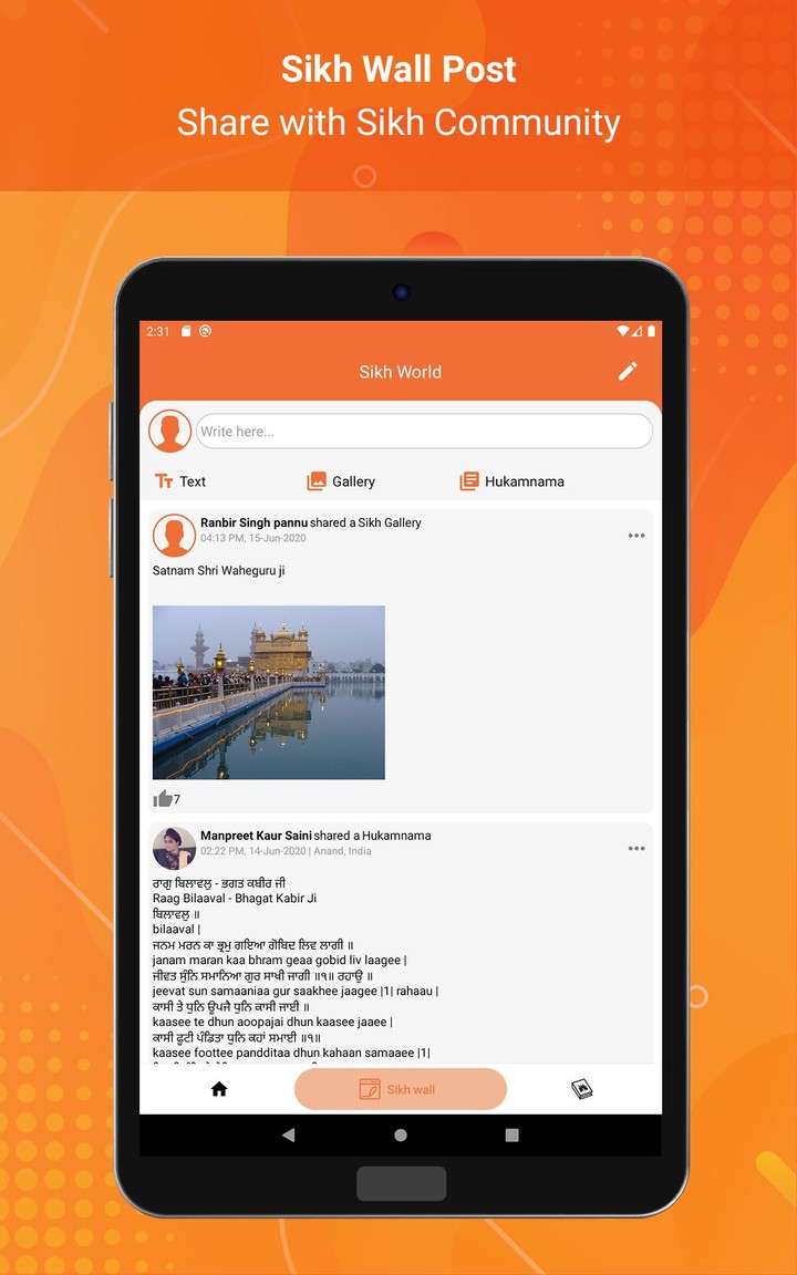 Sikh World - Nitnem & Live Gurbani Radio screenshot image 23_Popularmodapk.com