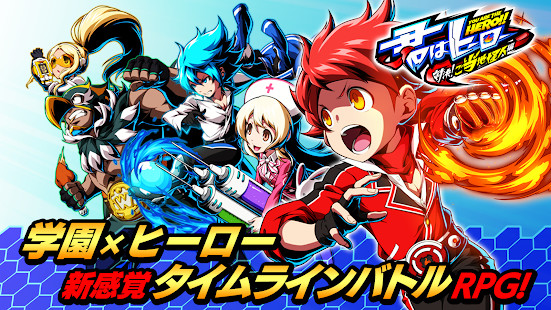 Natural Medicines screenshot image 1_Popularmodapk.com