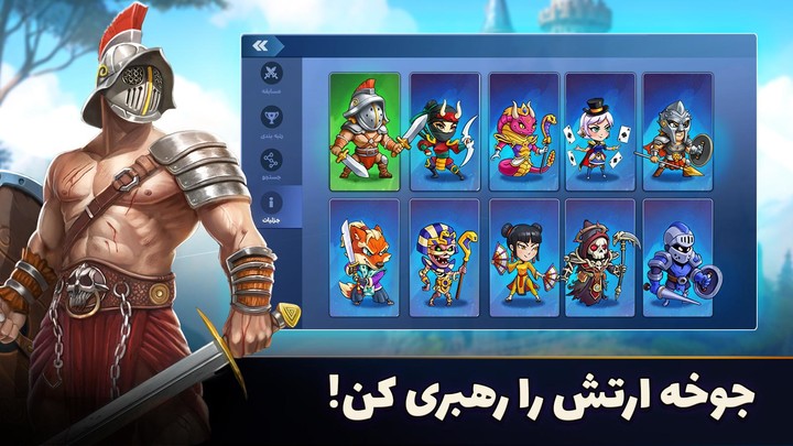 Italian Brainrot: Versus<span>(No Ads)</span> screenshot image 1_Popularmodapk.com