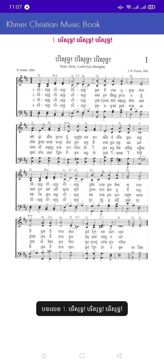 Demon king and Conquest screenshot image 5_Popularmodapk.com