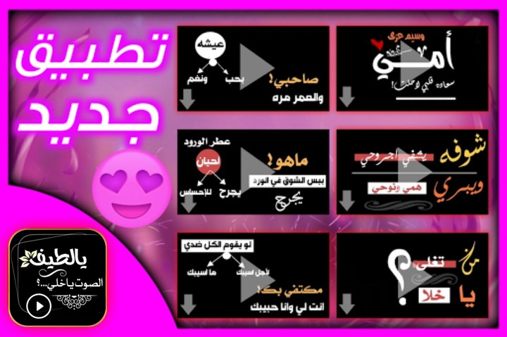 Idle Beauty Salon<span>(Unlimited Money)</span> screenshot image 1_Popularmodapk.com