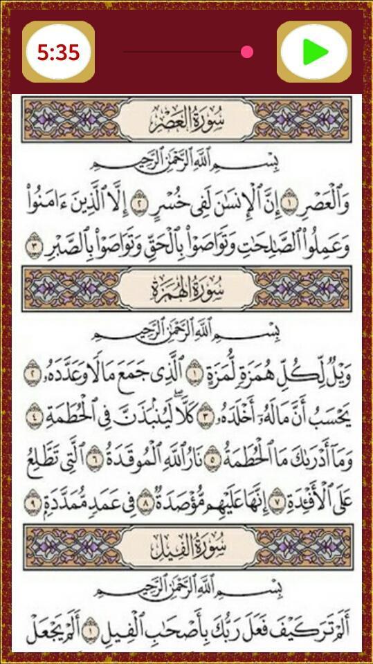 漫画 ebookjapan 漫画が電子書籍で読める漫画アプリ screenshot image 19_Popularmodapk.com