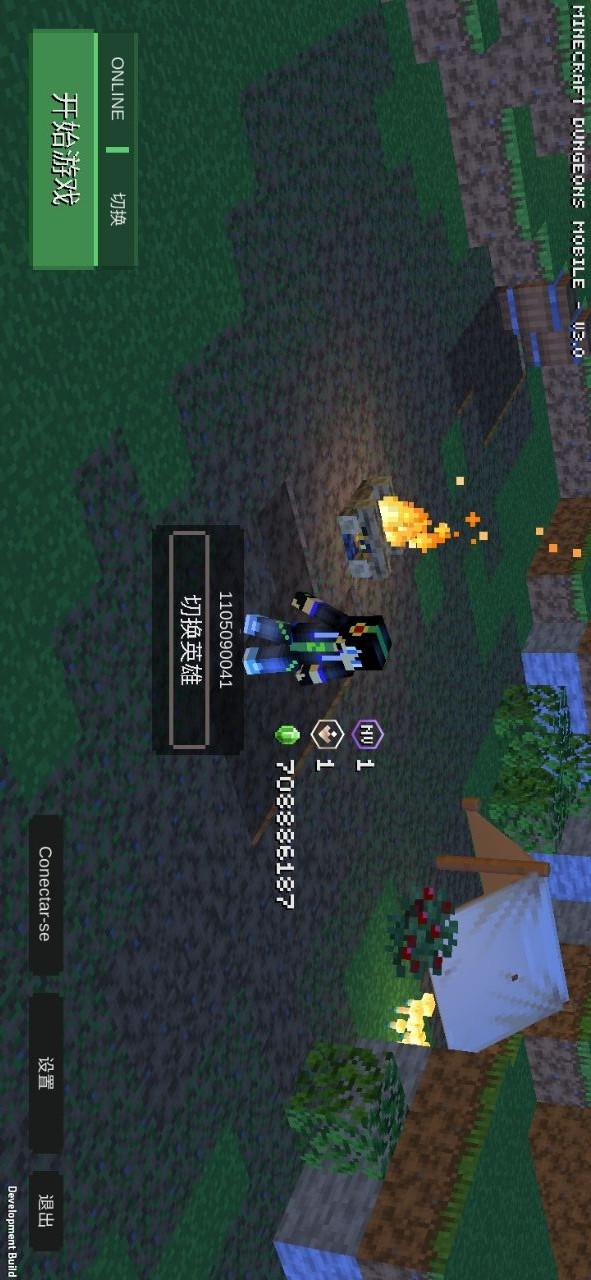 Minecraft Dungeon 2 MOD version<span>(Unlimited Arrows)</span> screenshot image 1_Popularmodapk.com