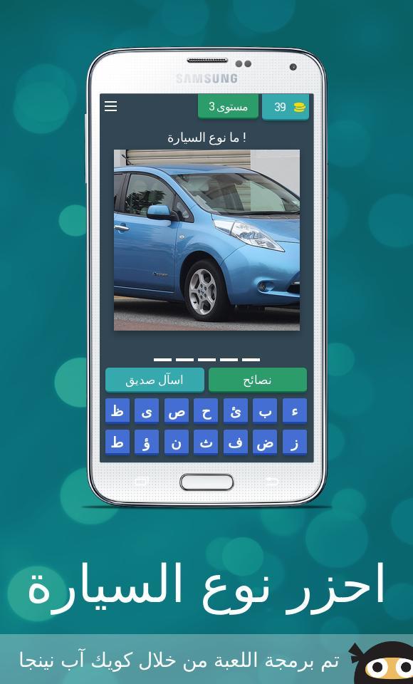 Little Commando screenshot image 9_Popularmodapk.com