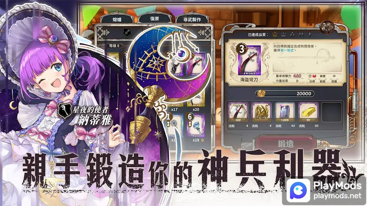 Zoldout Global<span>(MENU MOD)</span> screenshot image 3_Popularmodapk.com