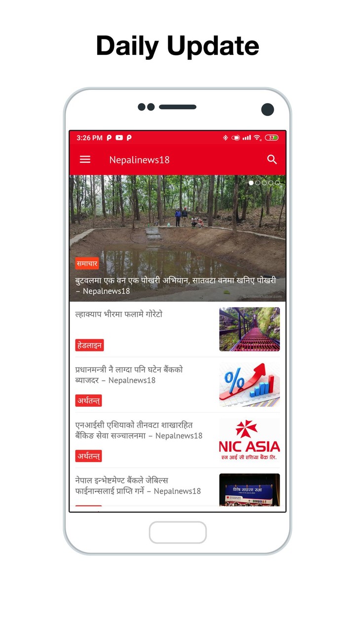 Nepalnews18 screenshot image 1_Popularmodapk.com