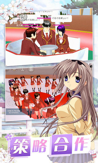 美少女梦工厂(BETA) screenshot image 5_Popularmodapk.com