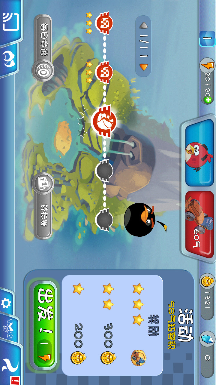 Angry Birds Go!(Unlimited Diamonds) screenshot image 5_Popularmodapk.com