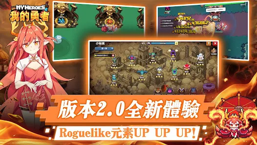 The Bulletin screenshot image 6_Popularmodapk.com