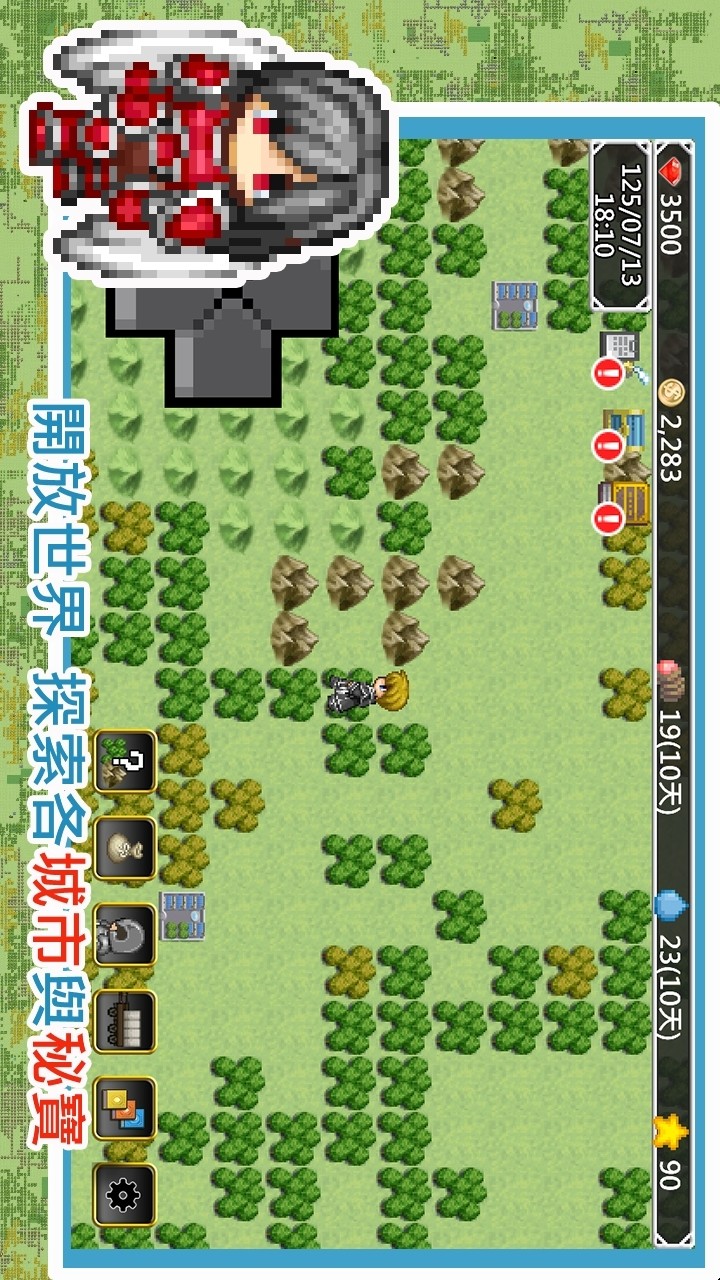 Isekai Traveling Merchant - Single Role Play RPG screenshot image 8_Popularmodapk.com