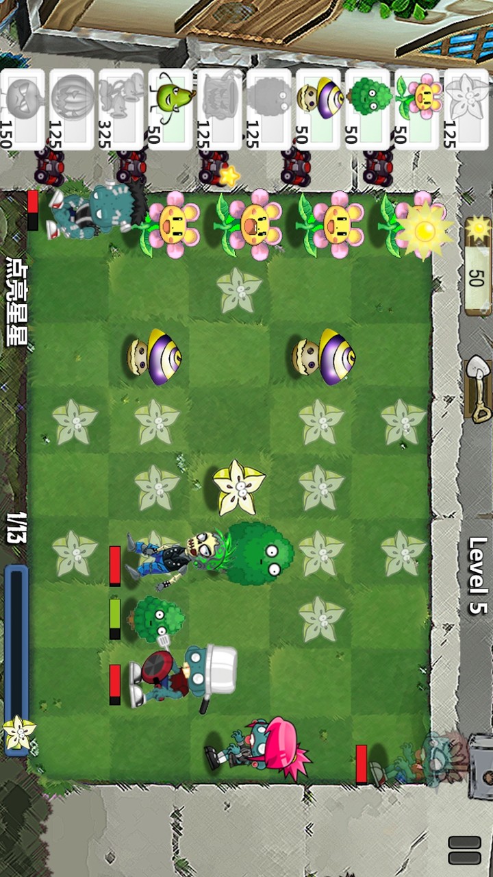 Plants' War(Mod) screenshot image 11_Popularmodapk.com