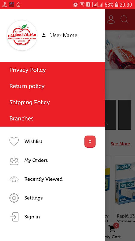 ElMaayergy Stationery screenshot image 3_Popularmodapk.com